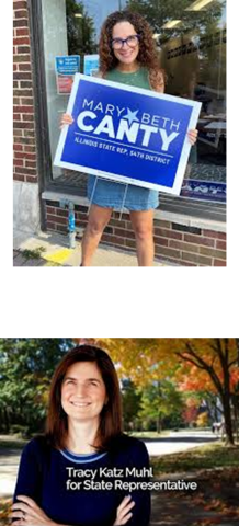 pictures of Mary Beth Canty and Tracy Katz Muhl