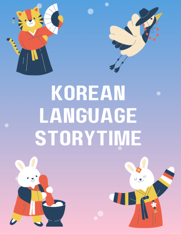 Korean Language Storytime