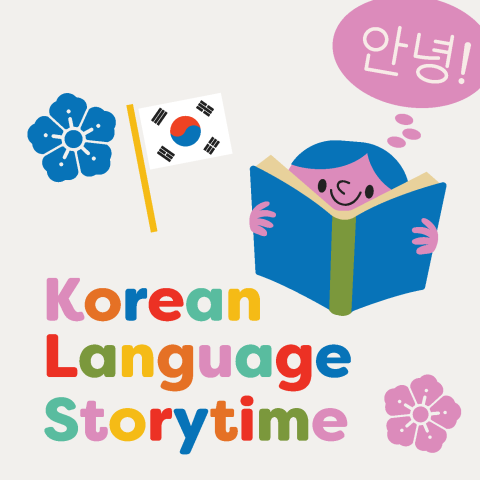 Korean hangul greeting translates to hello