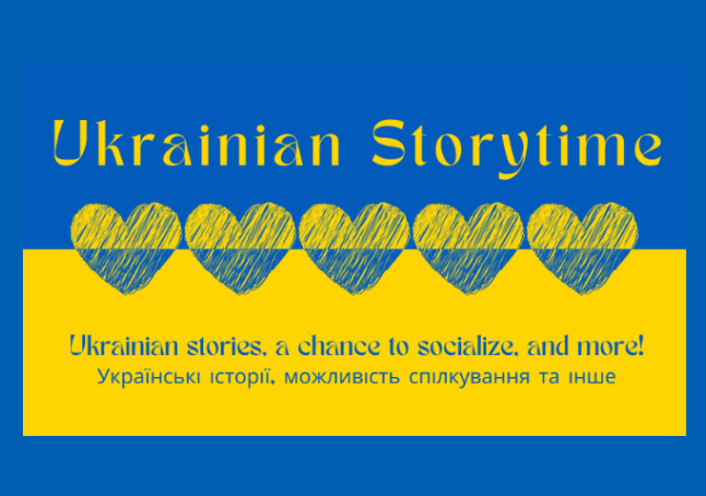 Ukrainian Stories, Youth, Prospect Heights